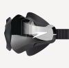 Очки для плавания Speedo Hydrosity 2.0 Mirror (зеркальные; черный)
